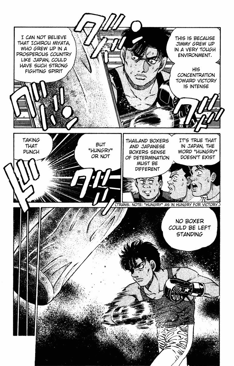 Hajime no Ippo Chapter 126 11